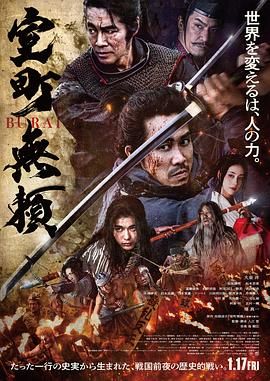 《警察学校1》